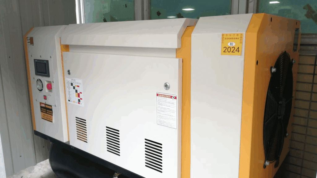 Air-Compressor