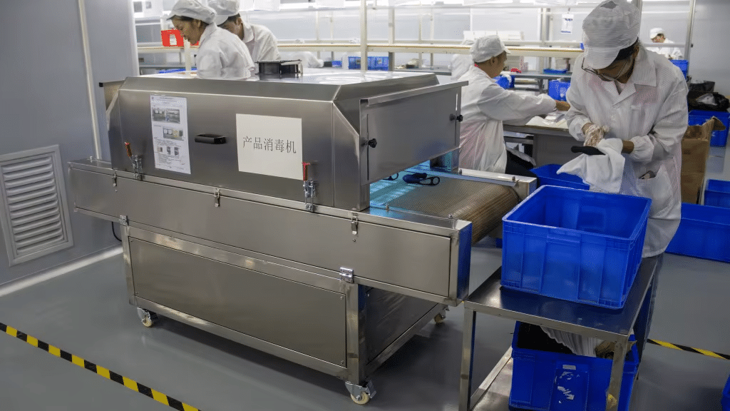 Sterilizer