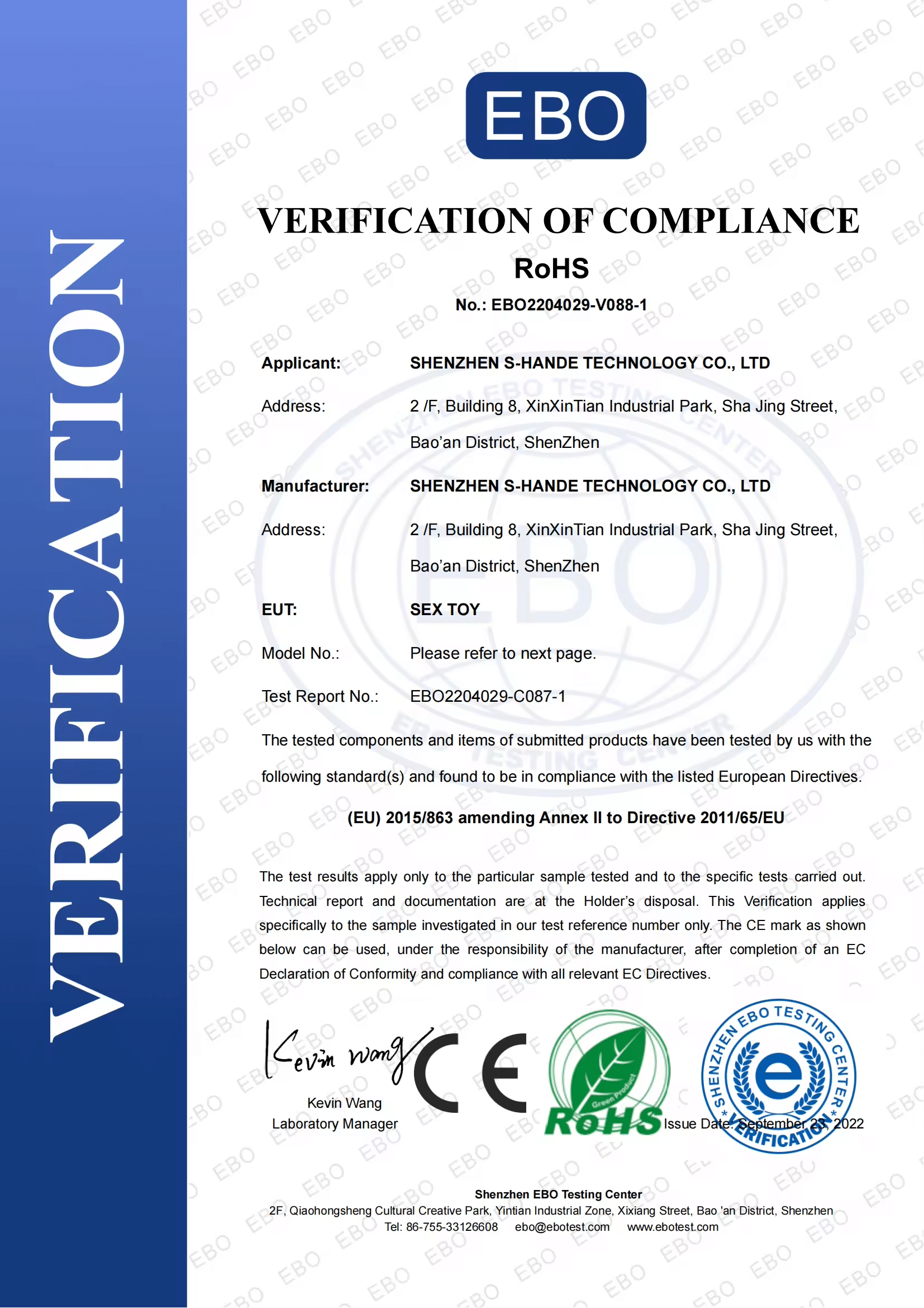 Certification Certificate