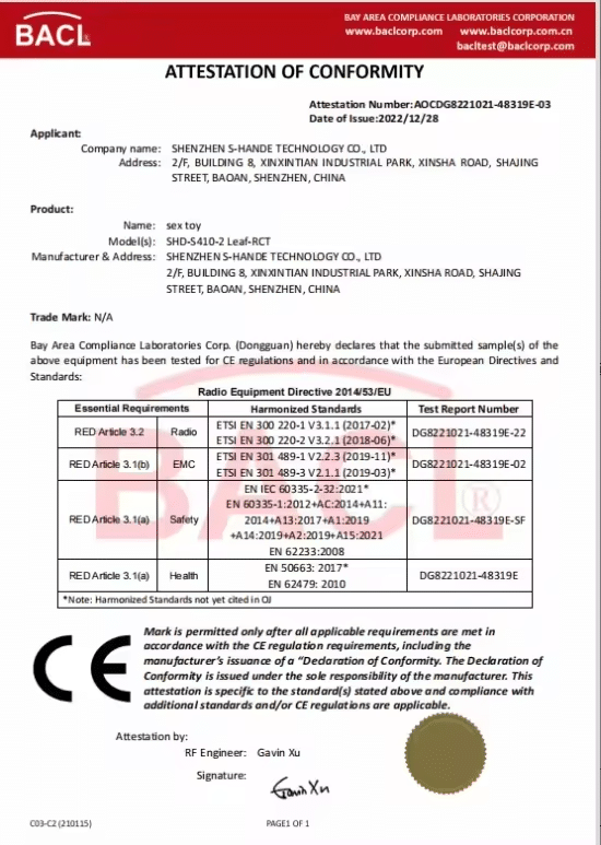 Certification Certificate